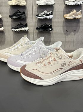 Skechers斯凯奇男女闪穿经典款吸震轻质老爹鞋232642运动鞋150412