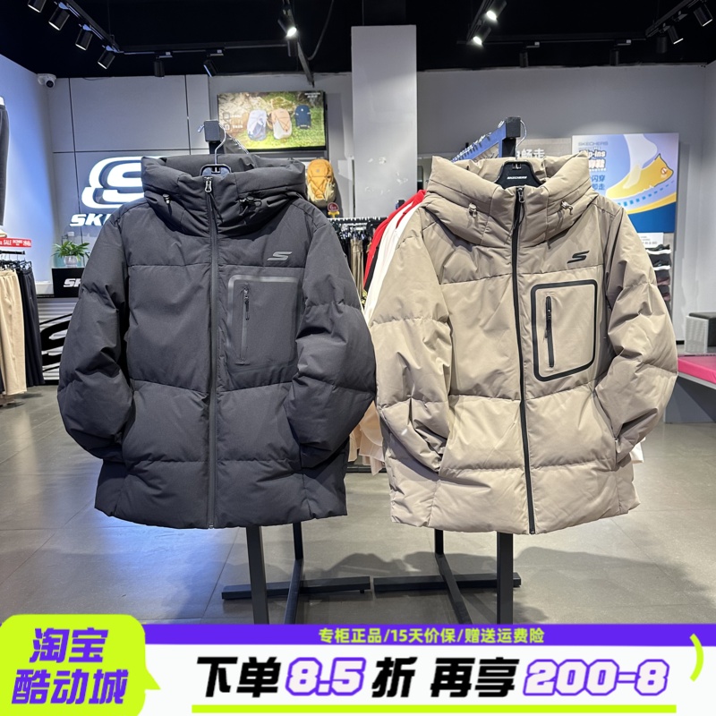 Skechers斯凯奇男士秋冬石墨烯防泼水锁温保暖羽绒服外套P425M034
