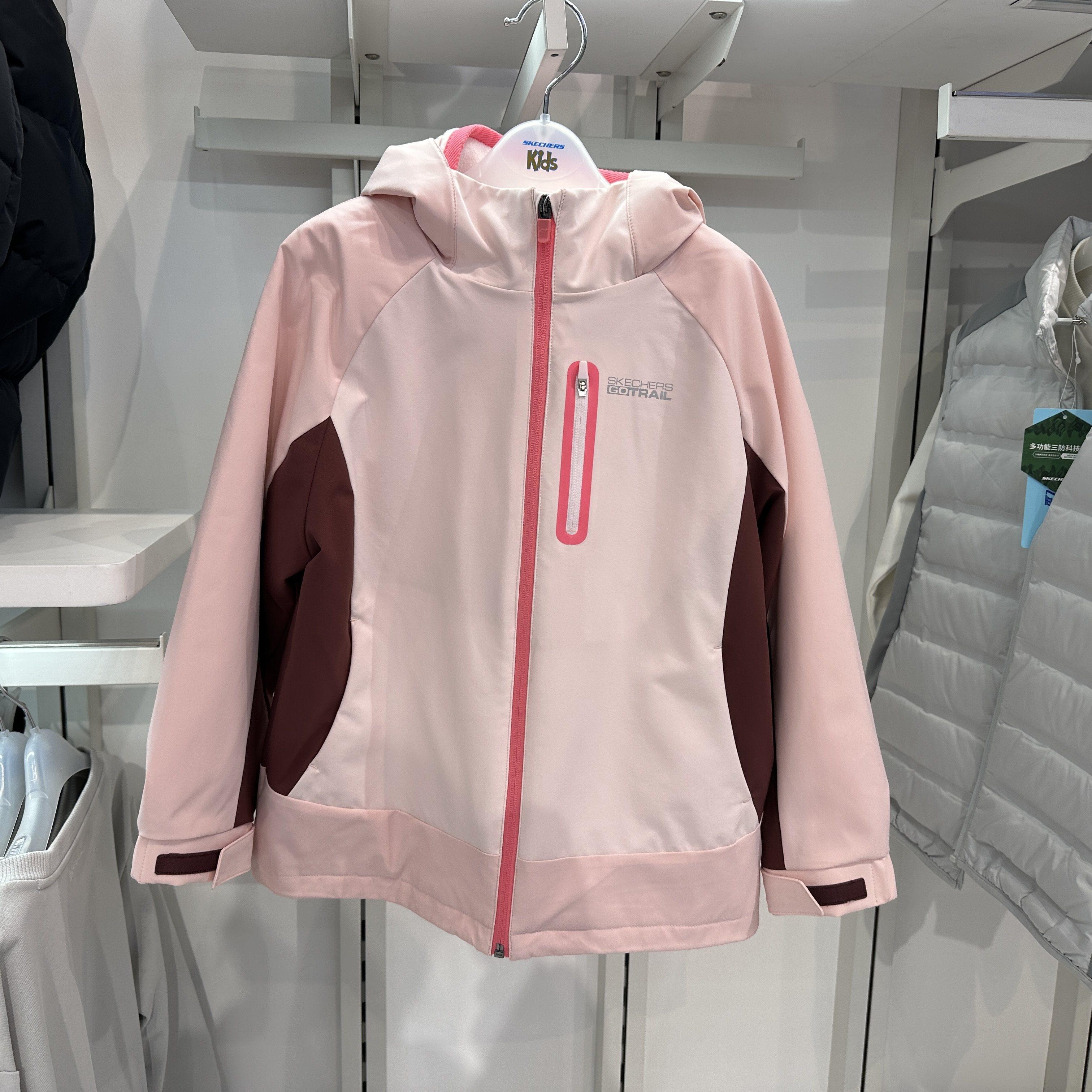 Skechers斯凯奇女童秋冬御寒保暖连帽舒适冲锋衣抓绒外套P126G004,运动服/休闲服装,运动茄克/外套,淘宝优惠券,粉丝福利购,淘宝优惠卷