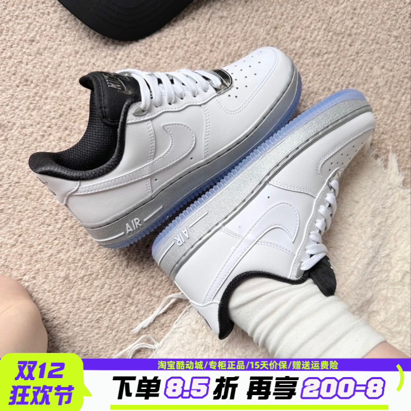 耐克空军一号灯芯绒低帮板鞋