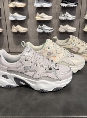 Skechers斯凯奇女子春夏新款透气厚底舒适耐磨老爹鞋运动鞋150521