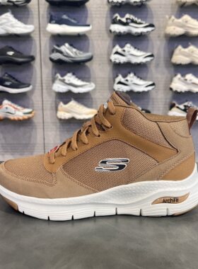 Skechers斯凯奇男子足弓设计舒适耐磨休闲中帮运动鞋232403