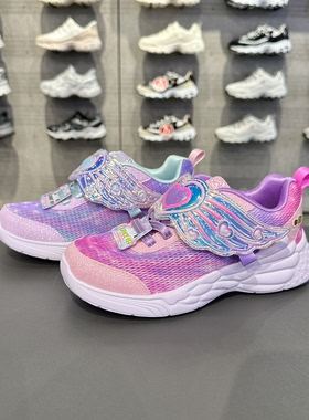 Skechers斯凯奇女小童可爱蝴蝶百搭舒适休闲透气闪灯鞋319240L