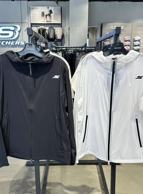 Skechers斯凯奇男士夏季防晒服轻量透气宽松梭织连帽外套P226M084