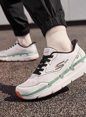 Skechers斯凯奇MAX 3云驰闪穿跑鞋儿童缓震405298L运动鞋319083L