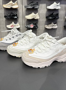 Skechers斯凯奇女子闪穿熊猫鞋轻质舒适高回弹缓震老爹鞋150864
