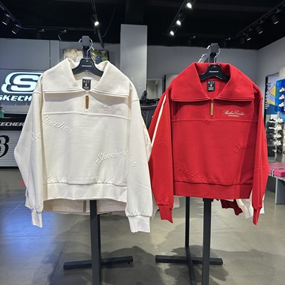 Skechers斯凯奇新年款马年限定女子半开领宽松亲肤卫衣L126W007