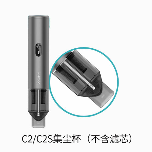 清蜓cleanfly吸尘器FV2/H1/2/C2/S1集尘杯滤网HEPA可水洗滤芯配件