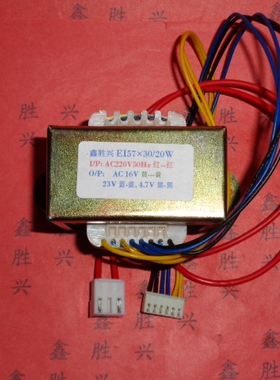 空调变压器16V23V4.7V通用DB-20B1b(43LW )b38106另有16V27V4.7V