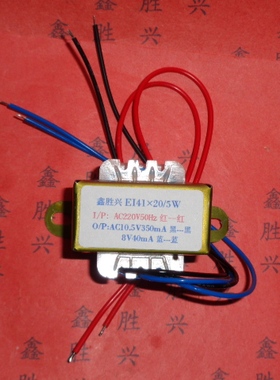 10.5V8VWR-EI4040空气能热水器12.0V8.0VSLB-L410642变压器28V12V