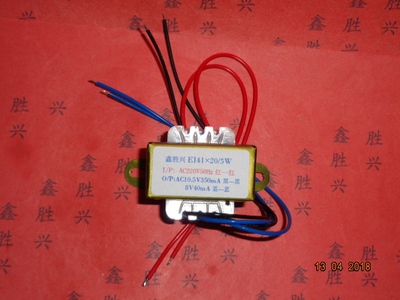 变压器空气能热水器空调扇冷风机