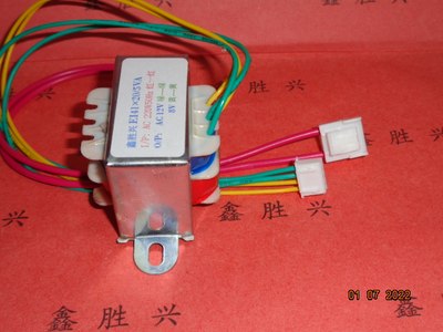 各类电梯空调变压器12V8V16V通用DB5VADB8VA可提供参数定制