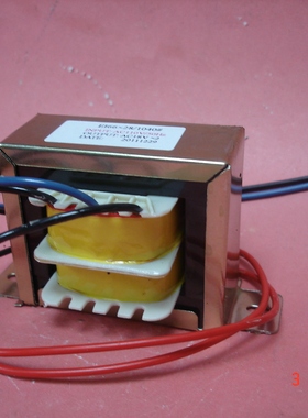 30W110V转18V×2/0.8A 全铜线多媒体有源音箱汕头鑫胜兴牌变压器