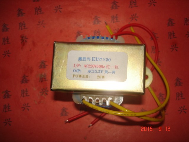 地磅电子秤显示仪表变压器