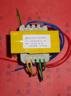 手机维修电源手机测试仪1502D热风枪拆焊台变压器220V转18V11V11V