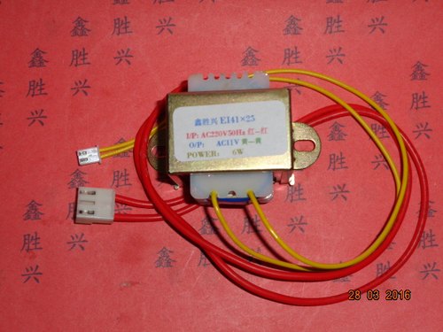 11V/11.5V550ma空调柜机变压器