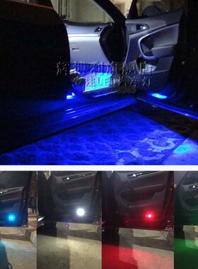 适用于别克新君威原装位LED门灯LED脚灯LED氛围灯解码无损安装