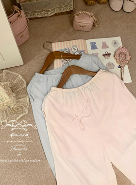 Minineed｜