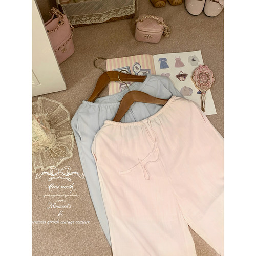 Minineed｜