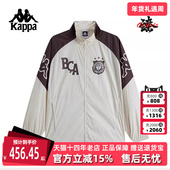 新款 Kappa卡帕男装 2025夏季 运动休闲简约百搭夹克外套K0F32JJ04