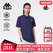 2025夏季 新款 运动休闲简约百搭短袖 Kappa卡帕男装 POLO衫 K0F32PD40