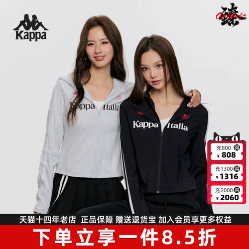 虎扑识货推荐店铺|专柜正品