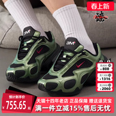 AIR 新款 MAX MUSE FV1920 Nike耐克女鞋 百搭运动休闲鞋 2025冬季