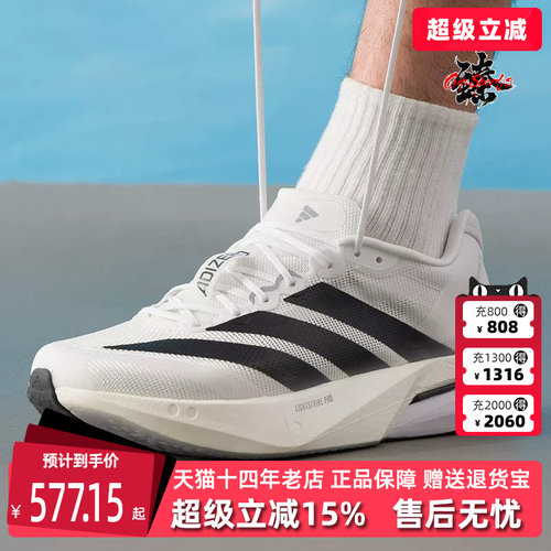 虎扑识货推荐店铺|专柜正品