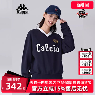 运动休闲简约百搭套头卫衣K0F22WT01 新款 Kappa卡帕女装 2025春季