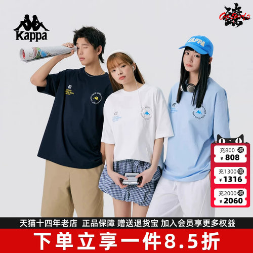 虎扑识货推荐店铺|专柜正品