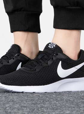 Nike耐克跑步鞋男春季新款鞋子网面透气低帮运动鞋 DJ6258