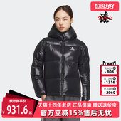 羽绒服 Adidas阿迪达斯三叶草女装 舒适时尚 新款 JD3782 冬季