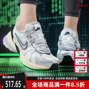 V2K Nike耐克女鞋 2025秋季 新款 RUN复古厚底机能跑步休闲老爹鞋