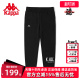 针织运动休闲束脚卫裤 新款 K0C22AK40 冬季 Kappa卡帕女裤