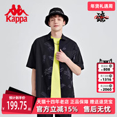 休闲外套 Kappa卡帕夏季 K0C32SD02D 短袖 运动上衣半袖 新款 男装