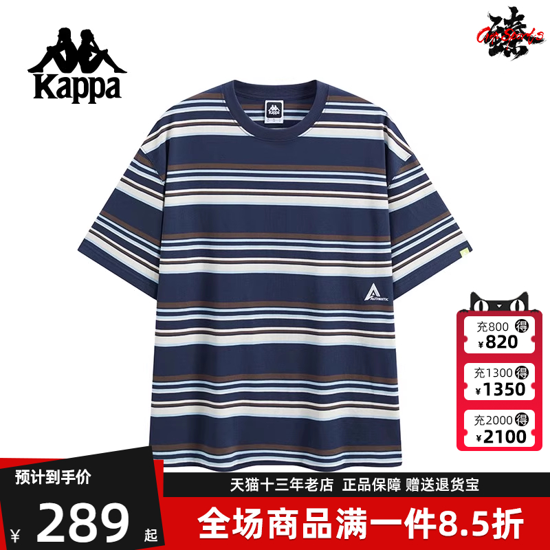 虎扑识货推荐店铺|专柜正品