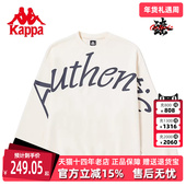 Kappa卡帕男女情侣卫衣秋新款 运动休闲圆领套头衫 K0DZ2WT30D