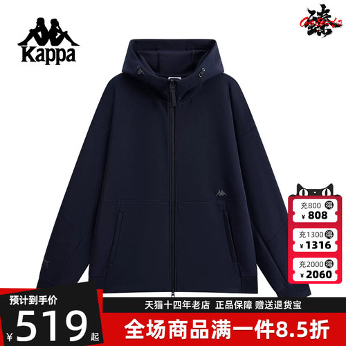 虎扑识货推荐店铺|专柜正品