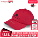 中国红棒球帽K0AW8MB16 新款 KAPPA 卡帕专柜男帽女帽运动帽春季