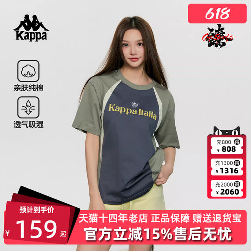 虎扑识货推荐店铺|专柜正品