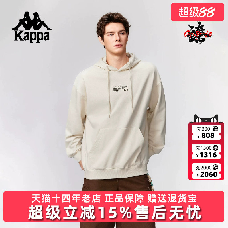 Kappa卡帕男装2026春季新款宽松时尚纯棉连帽针织套头衫K0G12MT71