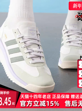 Adidas阿迪达斯三叶草女鞋2025夏季新款运动休闲系带板鞋JR8089