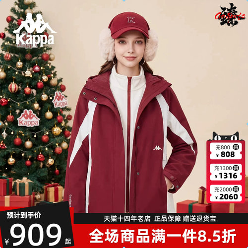 虎扑识货推荐店铺|专柜正品