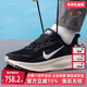 百搭运动休闲跑步鞋 Nike耐克男鞋 HM6803 VOMERO 2026春季 新款