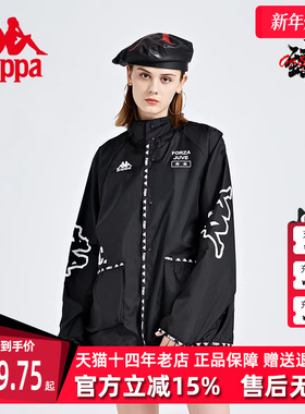 Kappa卡帕男装女装夏季新款运动休闲简约百搭防风衣 KAB0WJ01