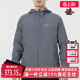 梭织跑步运动连帽防风夹克外套DD4747 新款 NIKE耐克男装 秋季