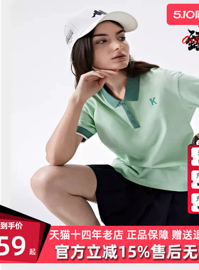 Kappa卡帕女装夏季新款运动休闲舒适复古POLO领短袖T恤K0D42PD01