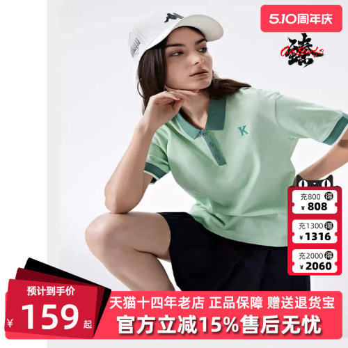 卡帕Kappa女子短袖T恤