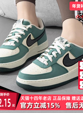 Nike耐克童鞋秋季新款缓震系带运动低帮休闲板鞋FN4731