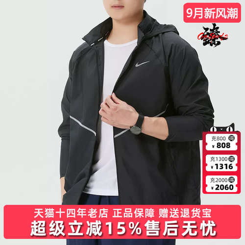 虎扑识货推荐店铺|专柜正品